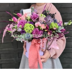 Cutie cu flori Purple Lover